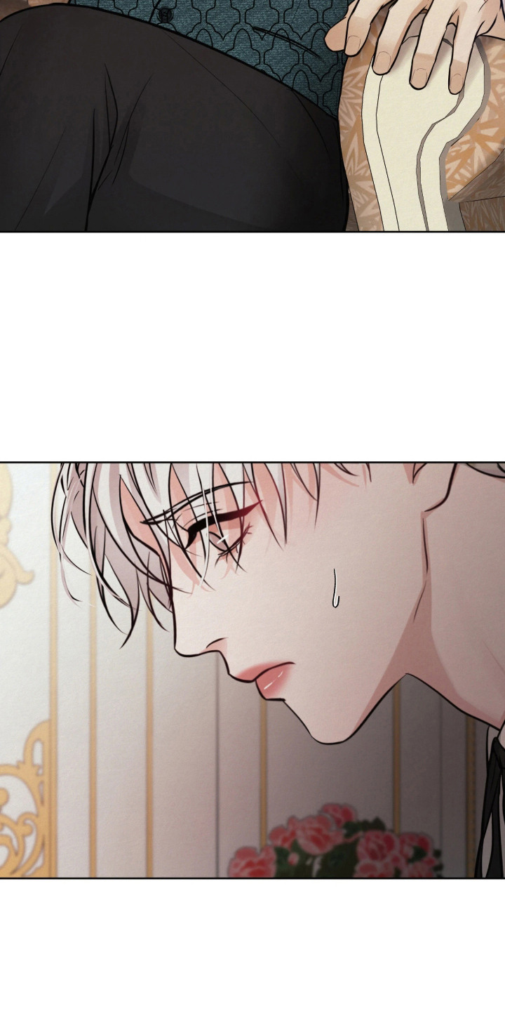 笼中舞漫画,第7章：走神4图
