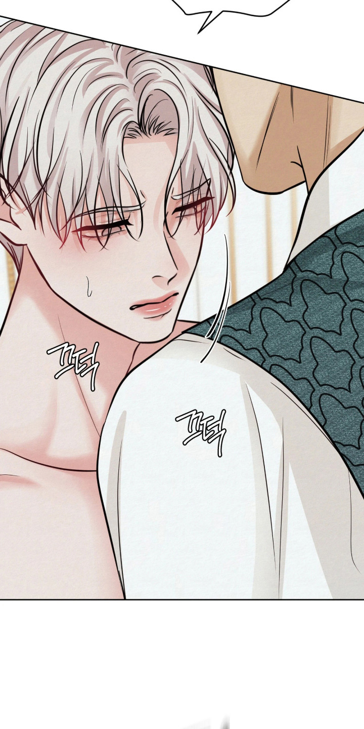 笼中舞漫画,第8章：疯子5图
