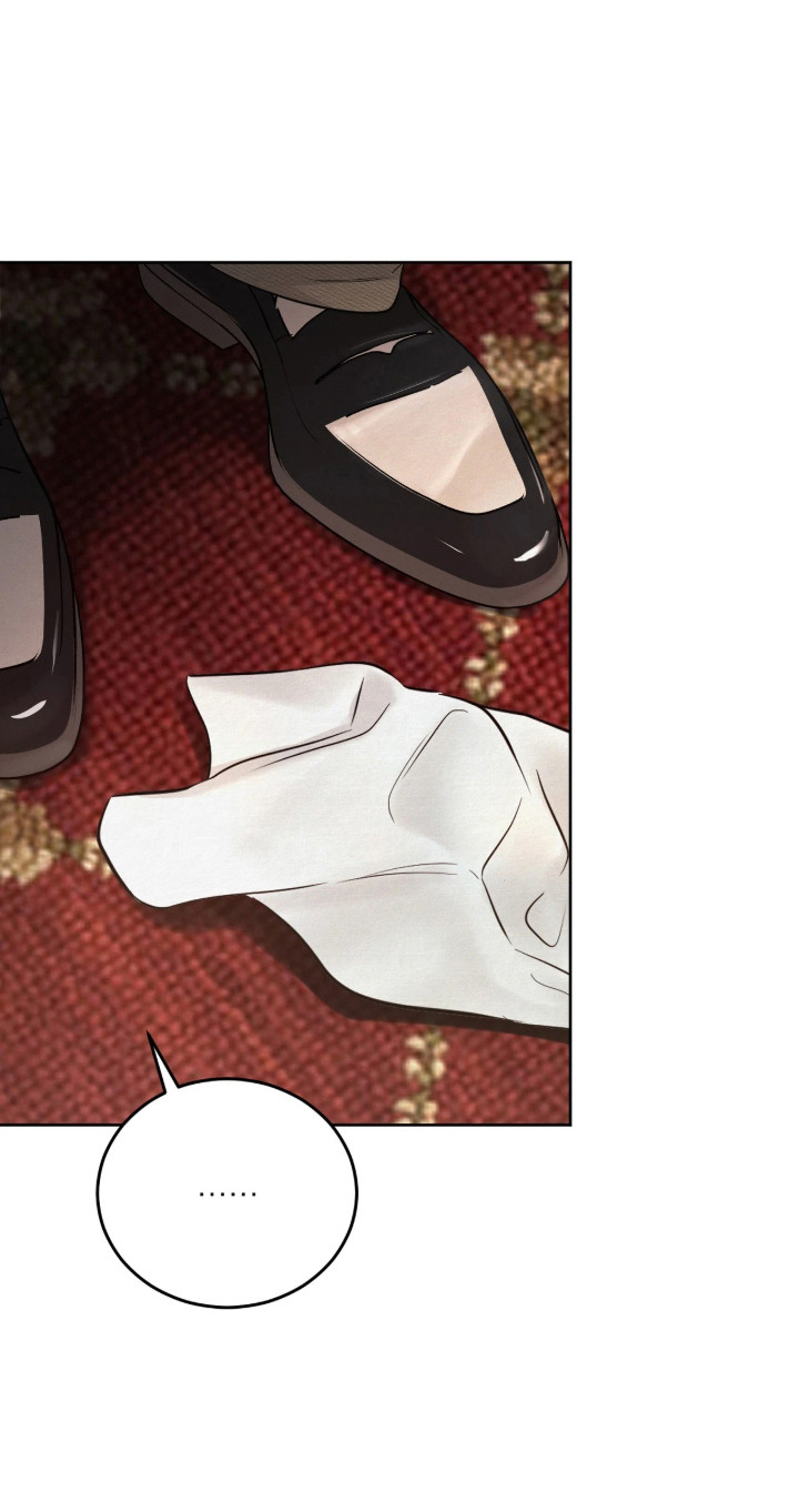 笼中舞漫画,第8章：疯子5图