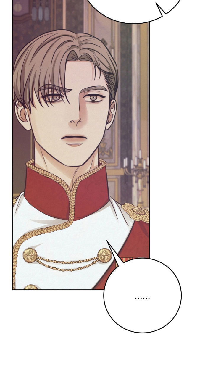 笼中舞漫画,第4章：吸引目光5图