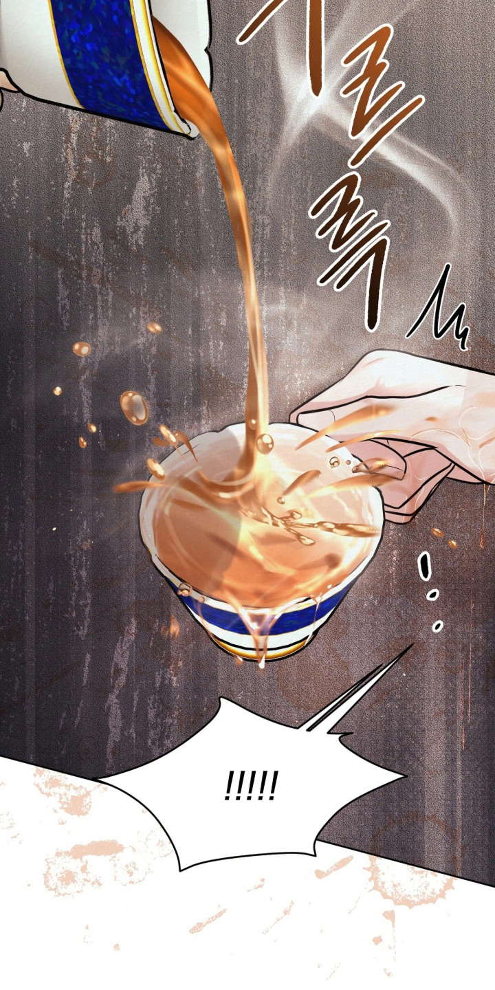 笼中舞漫画,第7章：走神3图