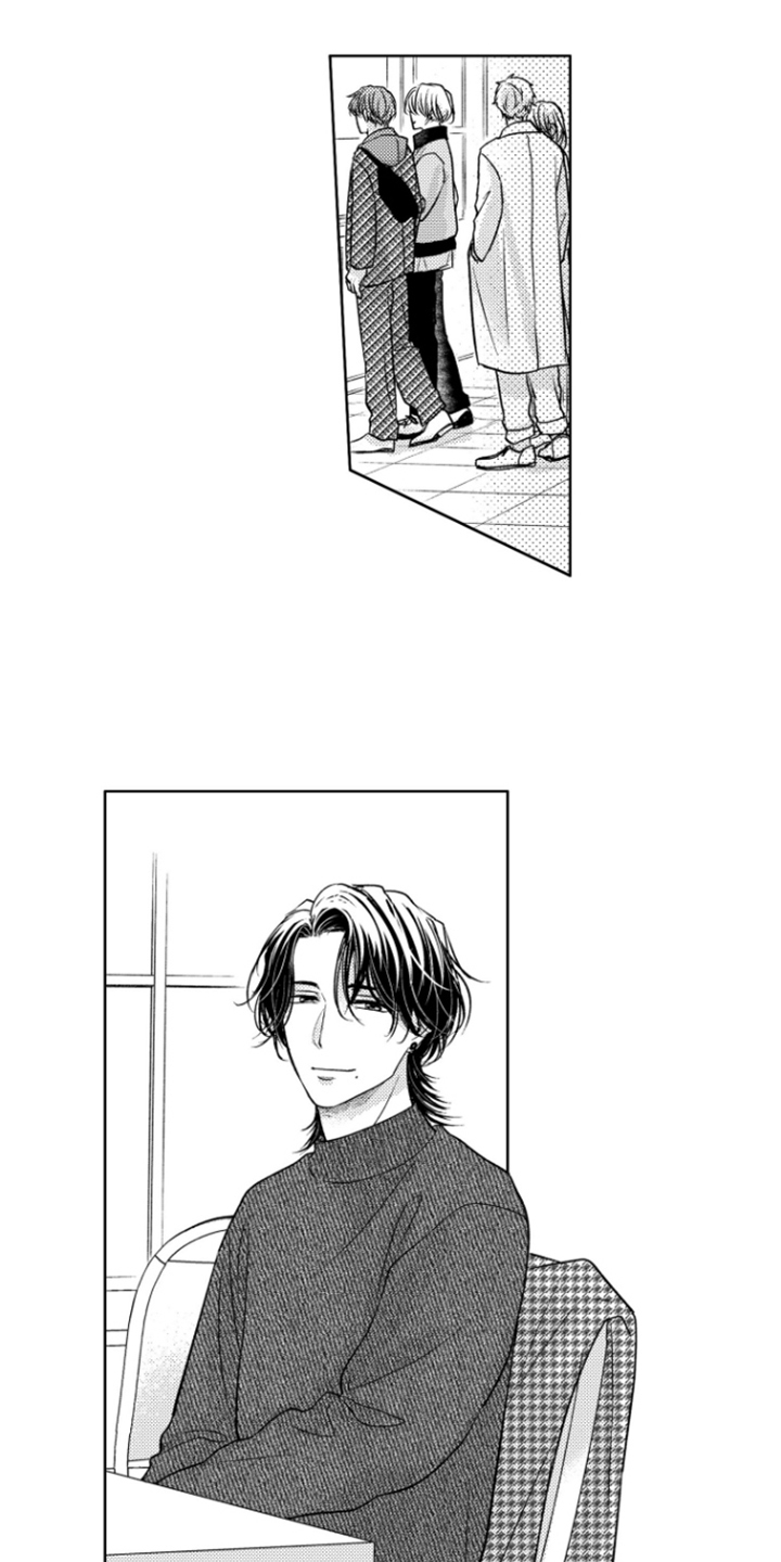 被看穿的癖好漫画,第9章：特别1图