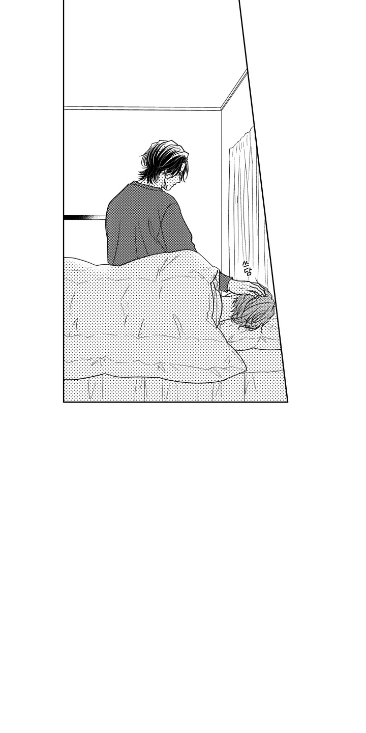 被看穿的癖好漫画,第7章：失落的自己1图