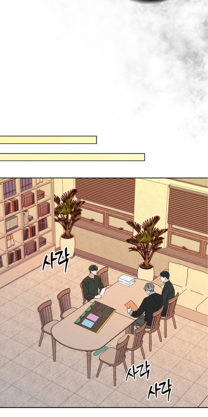罪爱天堂漫画,第20章：榜样4图