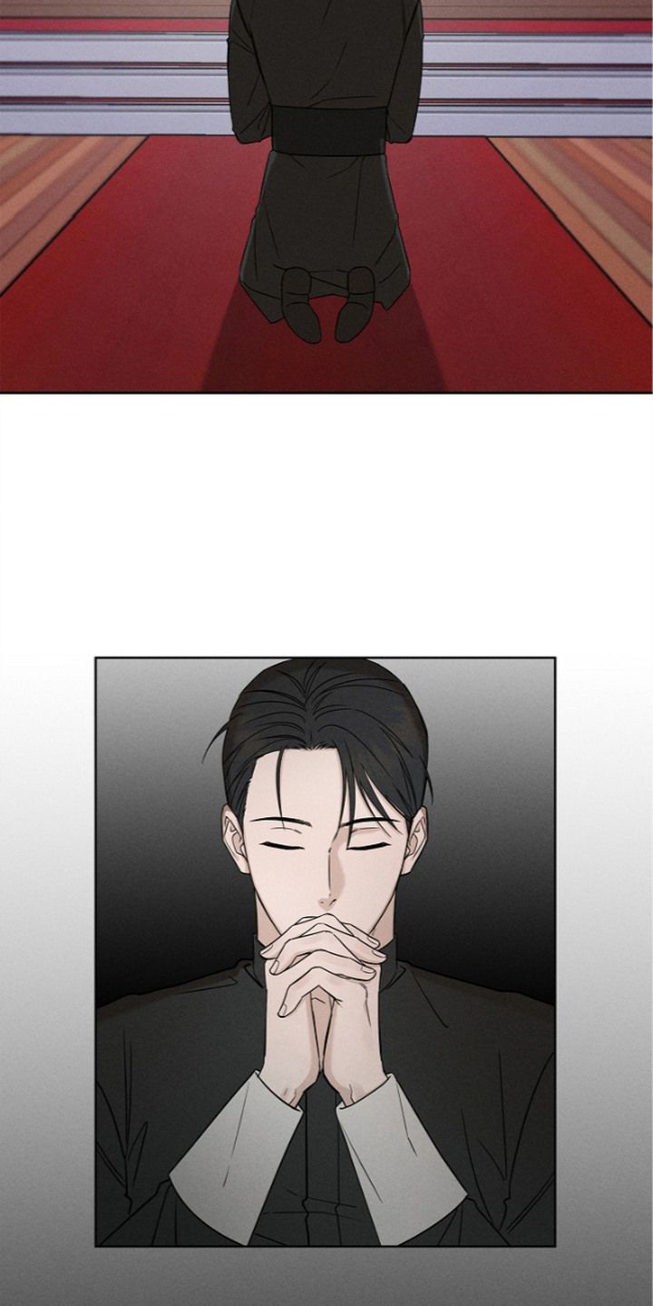 罪爱天堂漫画,第11章：祷告4图