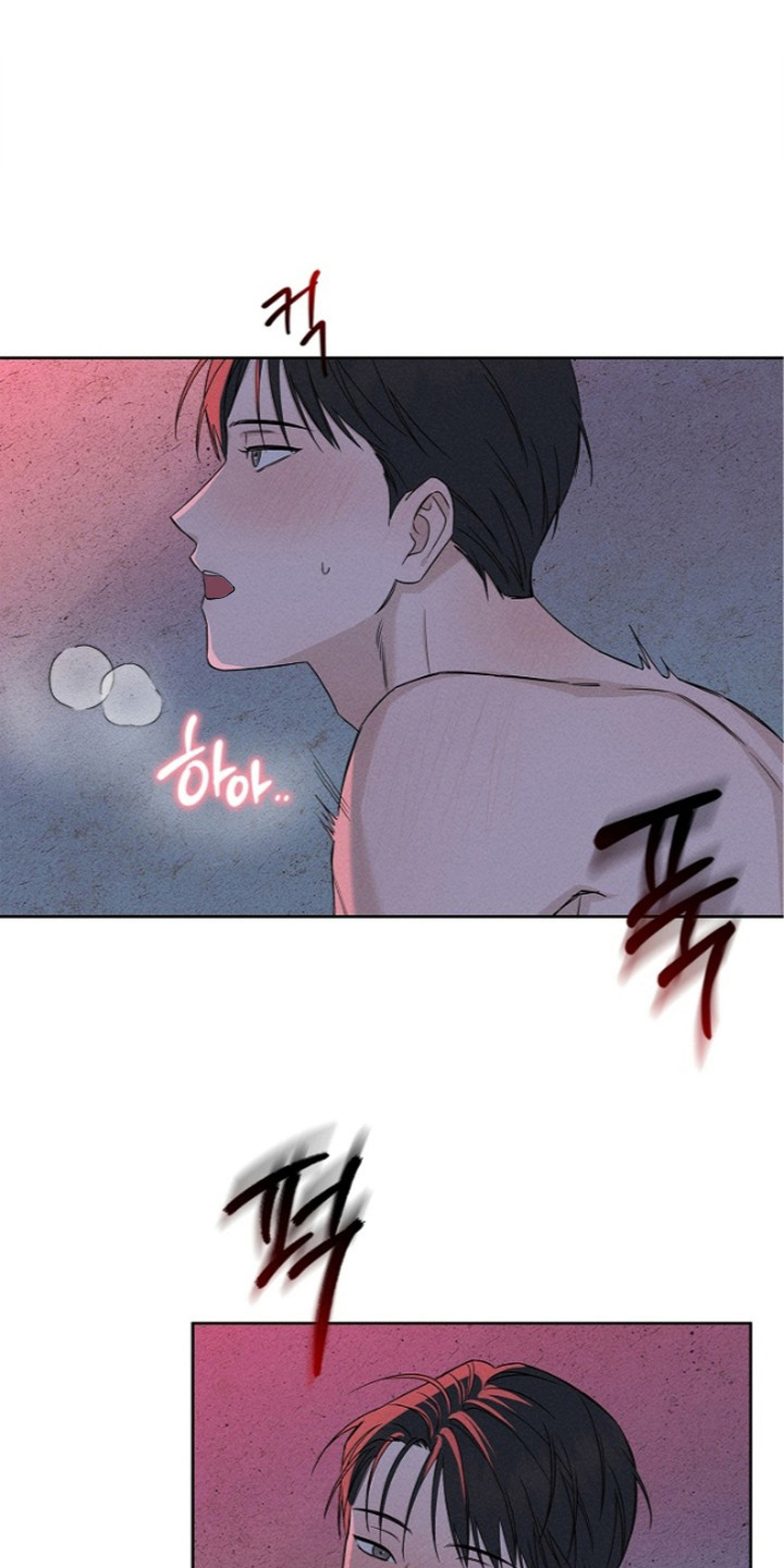 罪爱天堂漫画,第4章：亲眼目睹3图