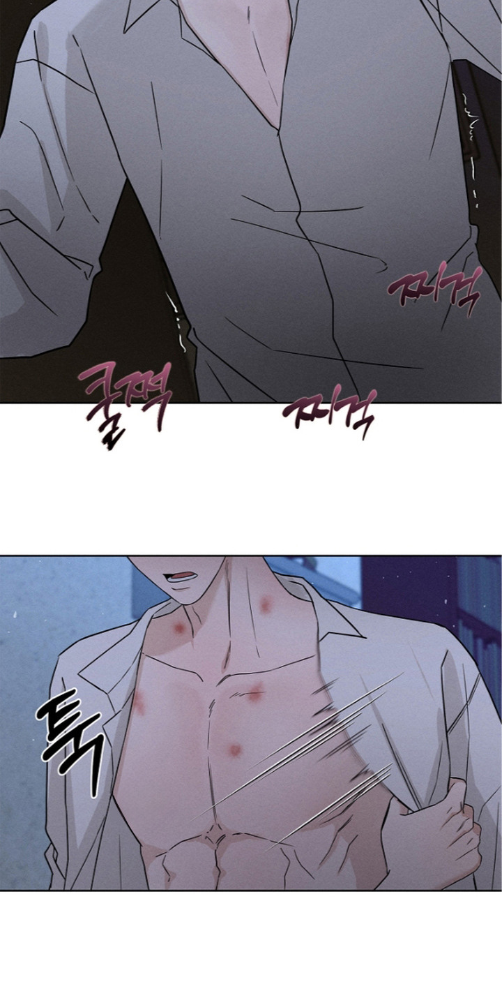 罪爱天堂漫画,第14章：引导3图