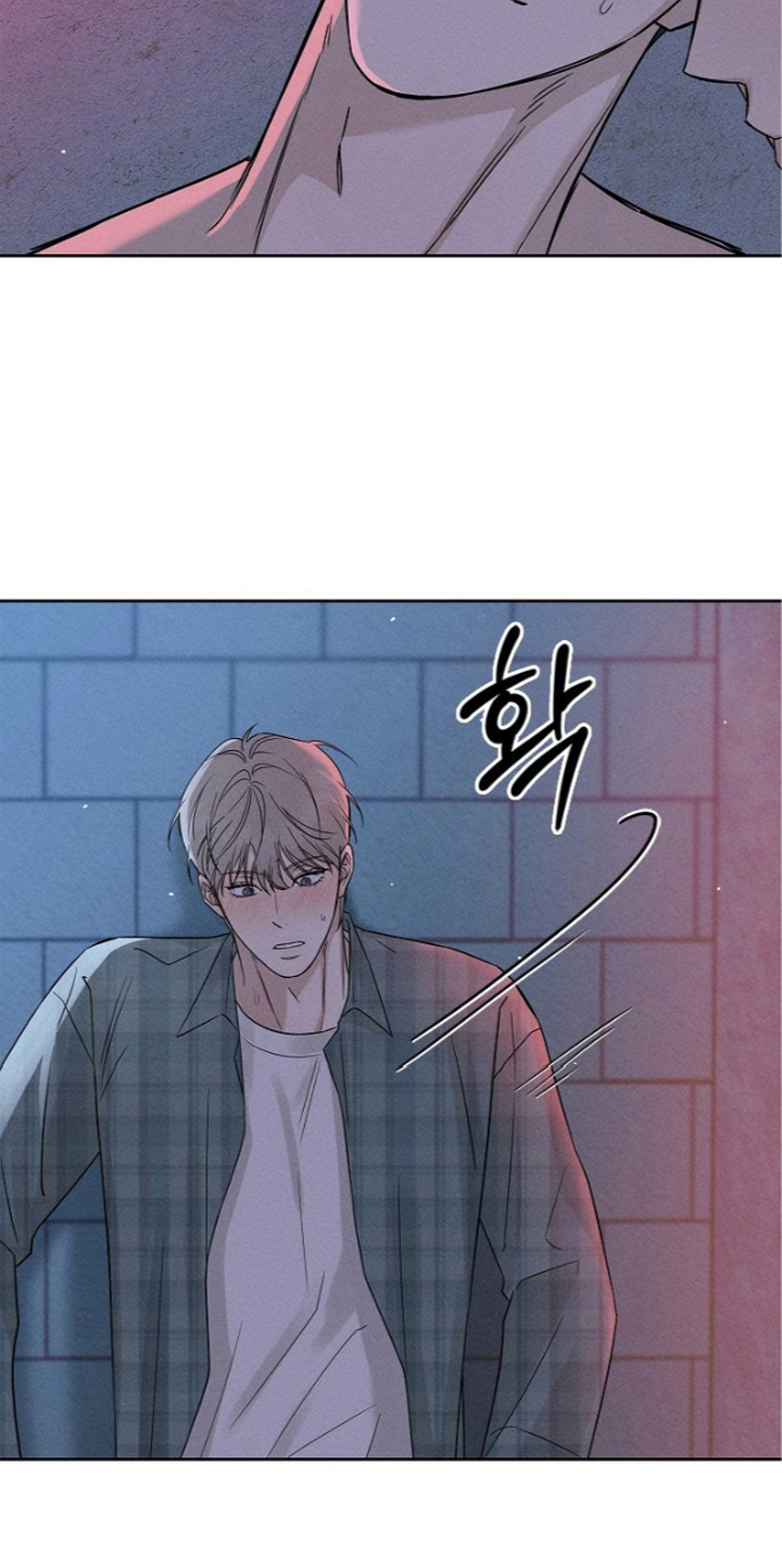 罪爱天堂漫画,第4章：亲眼目睹2图