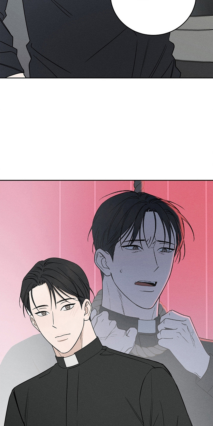 罪爱天堂漫画,第18章：决定留下5图