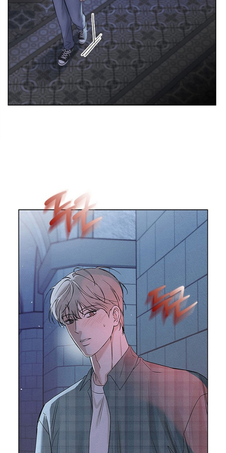 罪爱天堂漫画,第4章：亲眼目睹2图