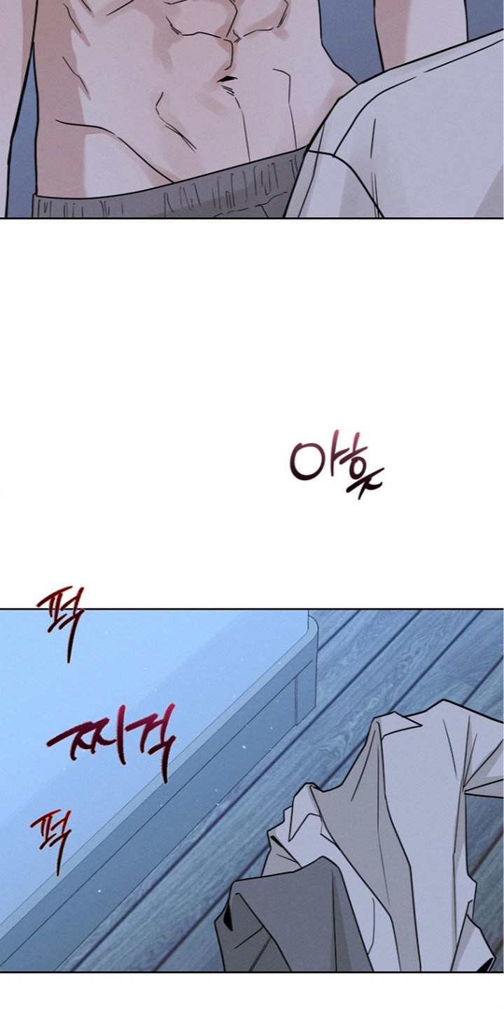 罪爱天堂漫画,第14章：引导2图