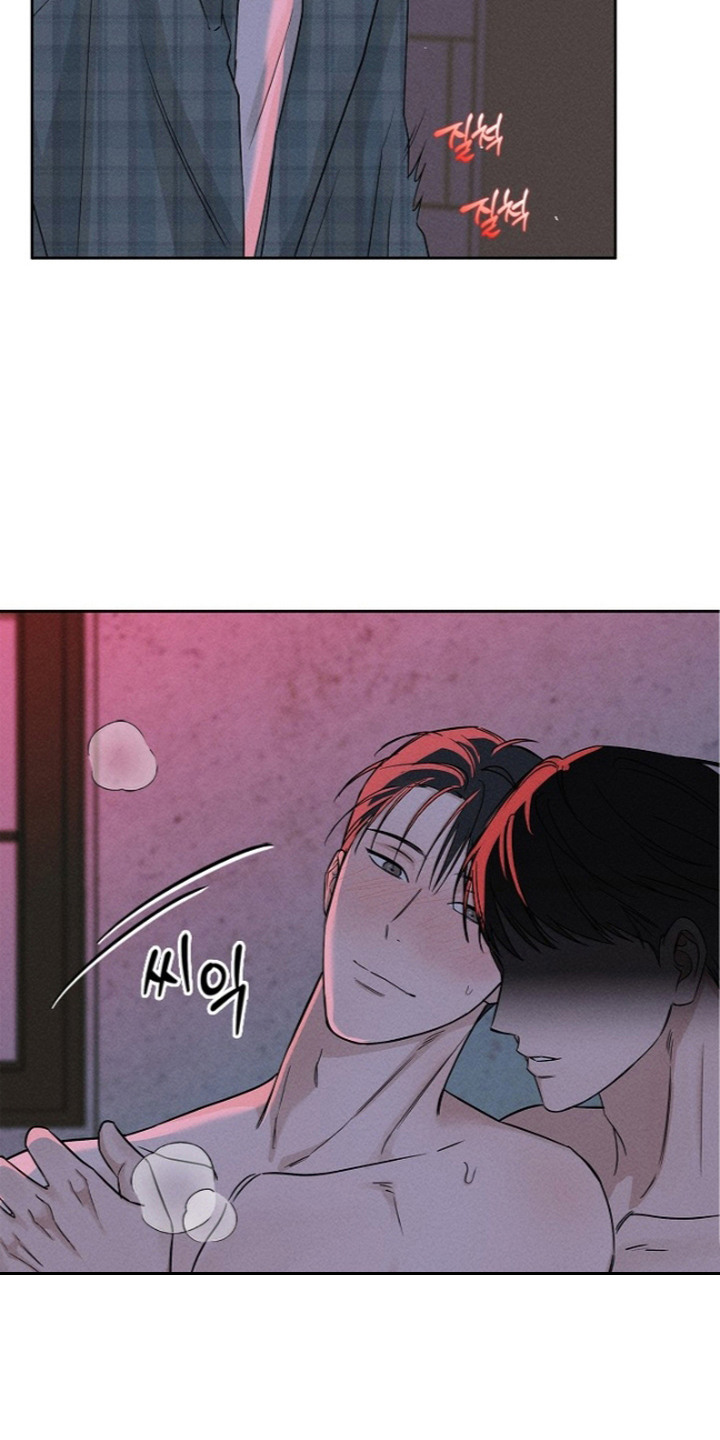罪爱天堂漫画,第4章：亲眼目睹5图
