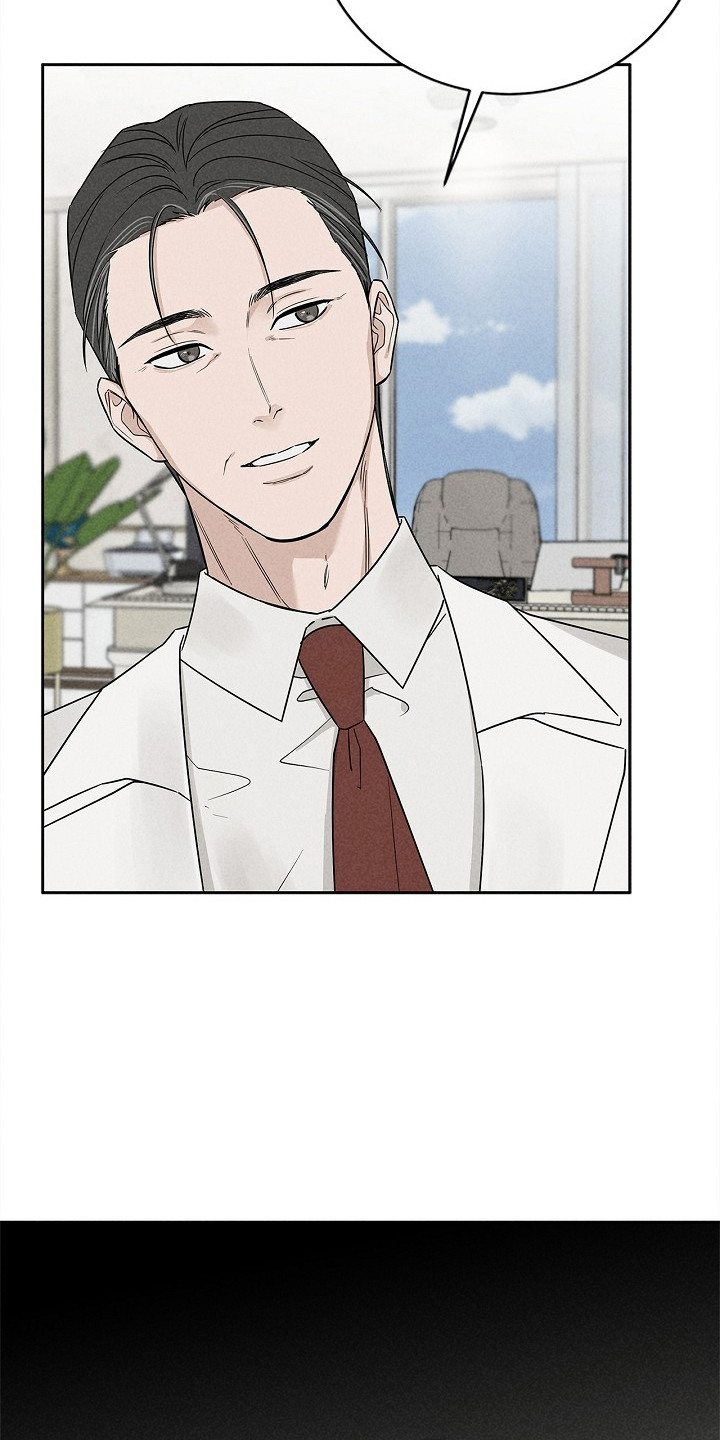 罪爱天堂漫画,第3章：旧地重游3图
