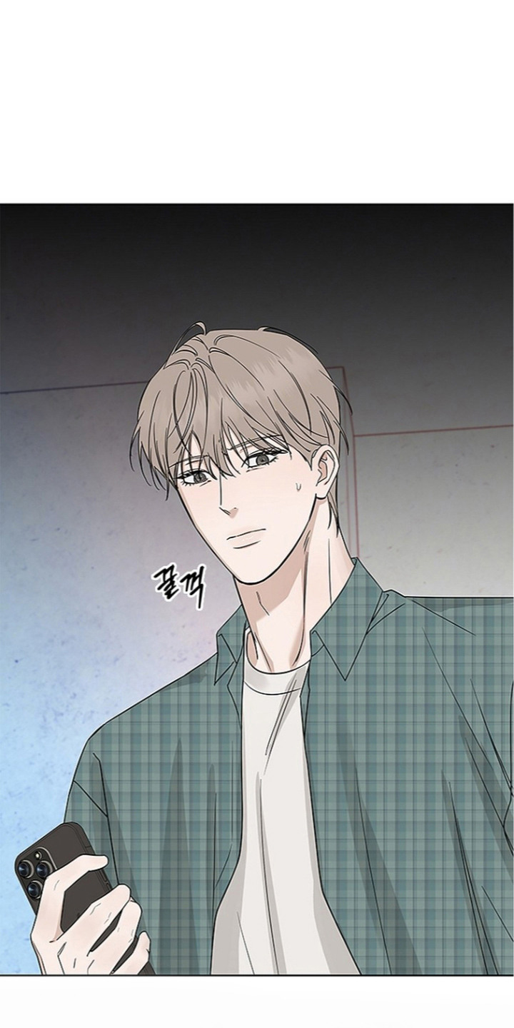 罪爱天堂漫画,第8章：别停下2图