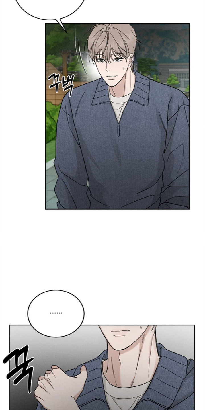 罪爱天堂漫画,第12章：格格不入1图