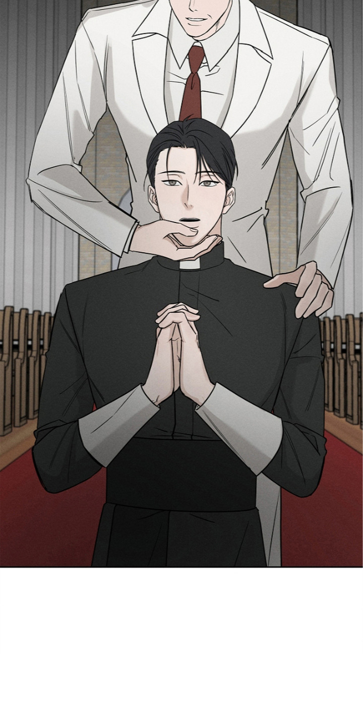 罪爱天堂漫画,第12章：格格不入4图