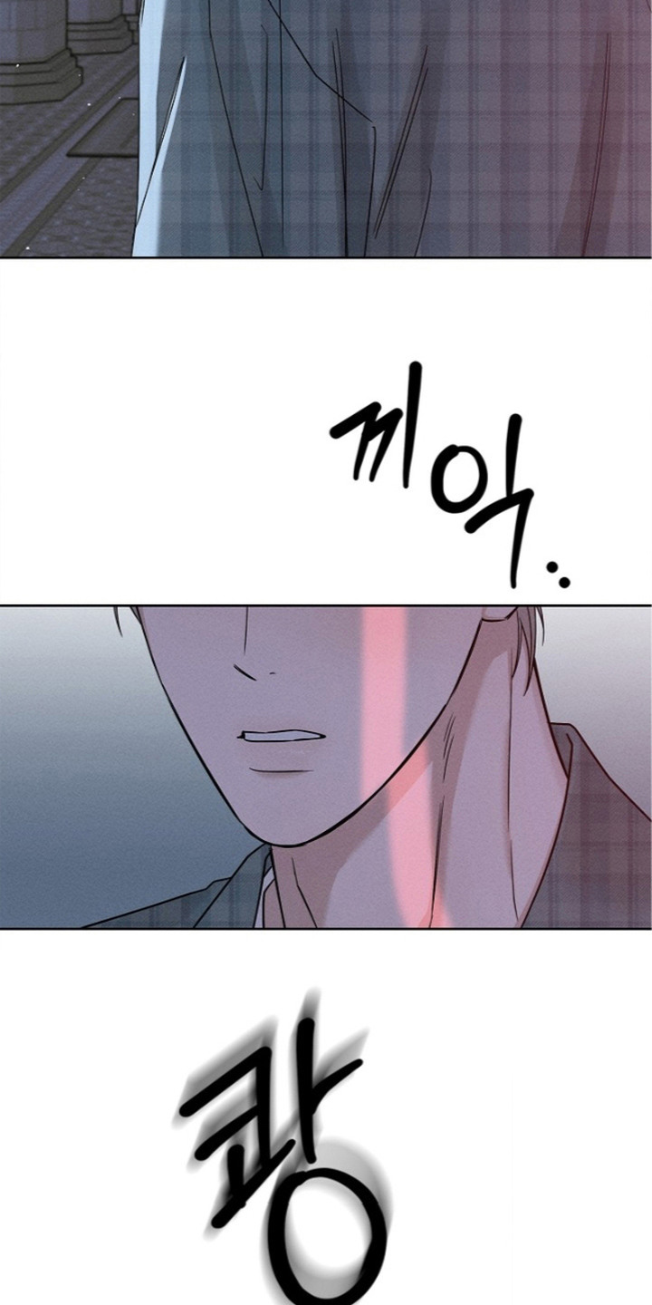 罪爱天堂漫画,第4章：亲眼目睹4图
