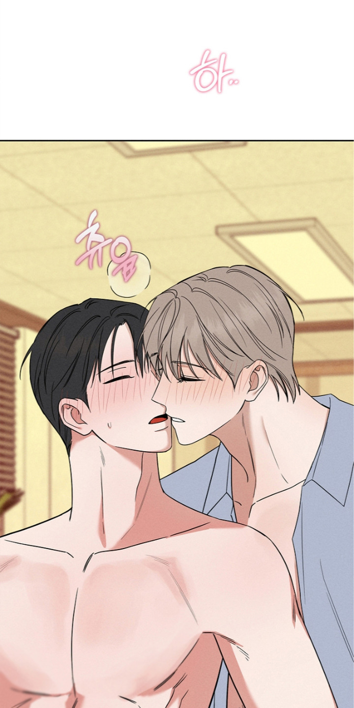 罪爱天堂漫画,第22章：两人的秘密5图