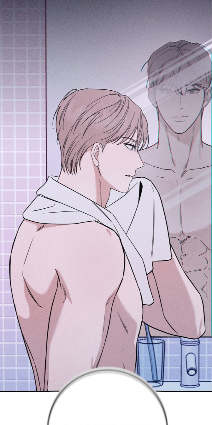 罪爱天堂漫画,第16章：想法5图
