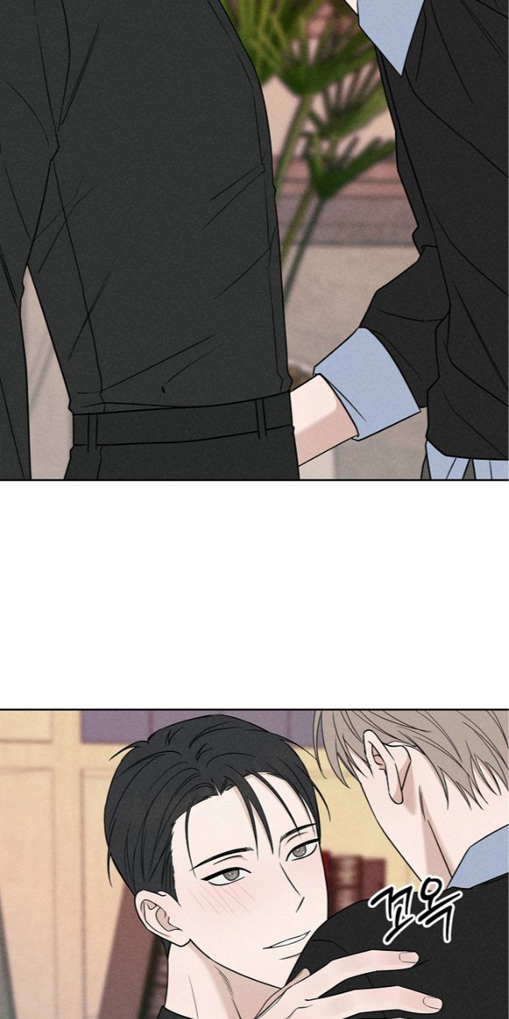 罪爱天堂漫画,第21章：很着急5图