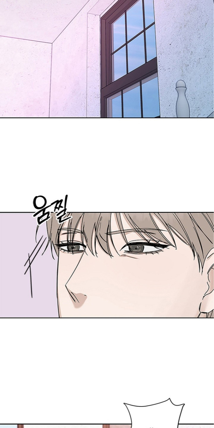 罪爱天堂漫画,第8章：别停下3图