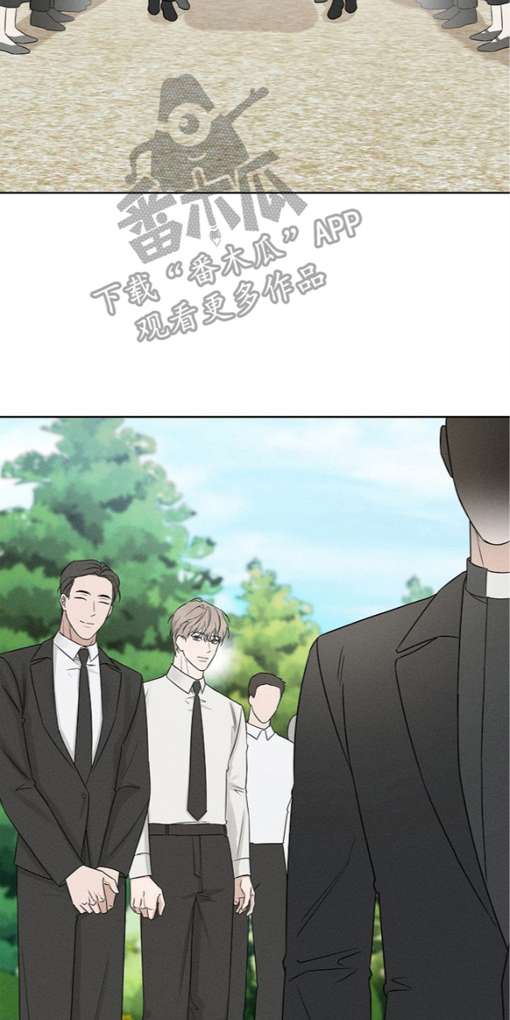 罪爱天堂漫画,第5章：黑暗乐园2图