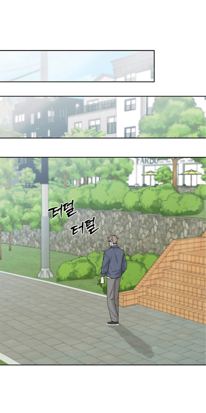 罪爱天堂漫画,第12章：格格不入5图