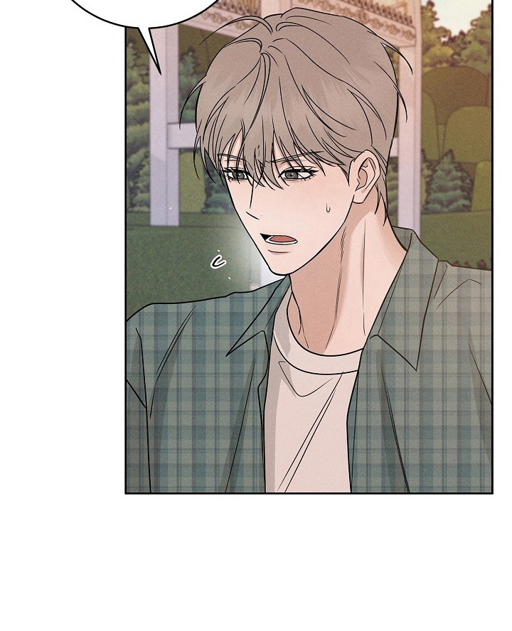 罪爱天堂漫画,第10章：好奇心2图