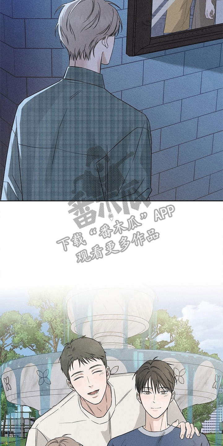 罪爱天堂漫画,第3章：旧地重游5图