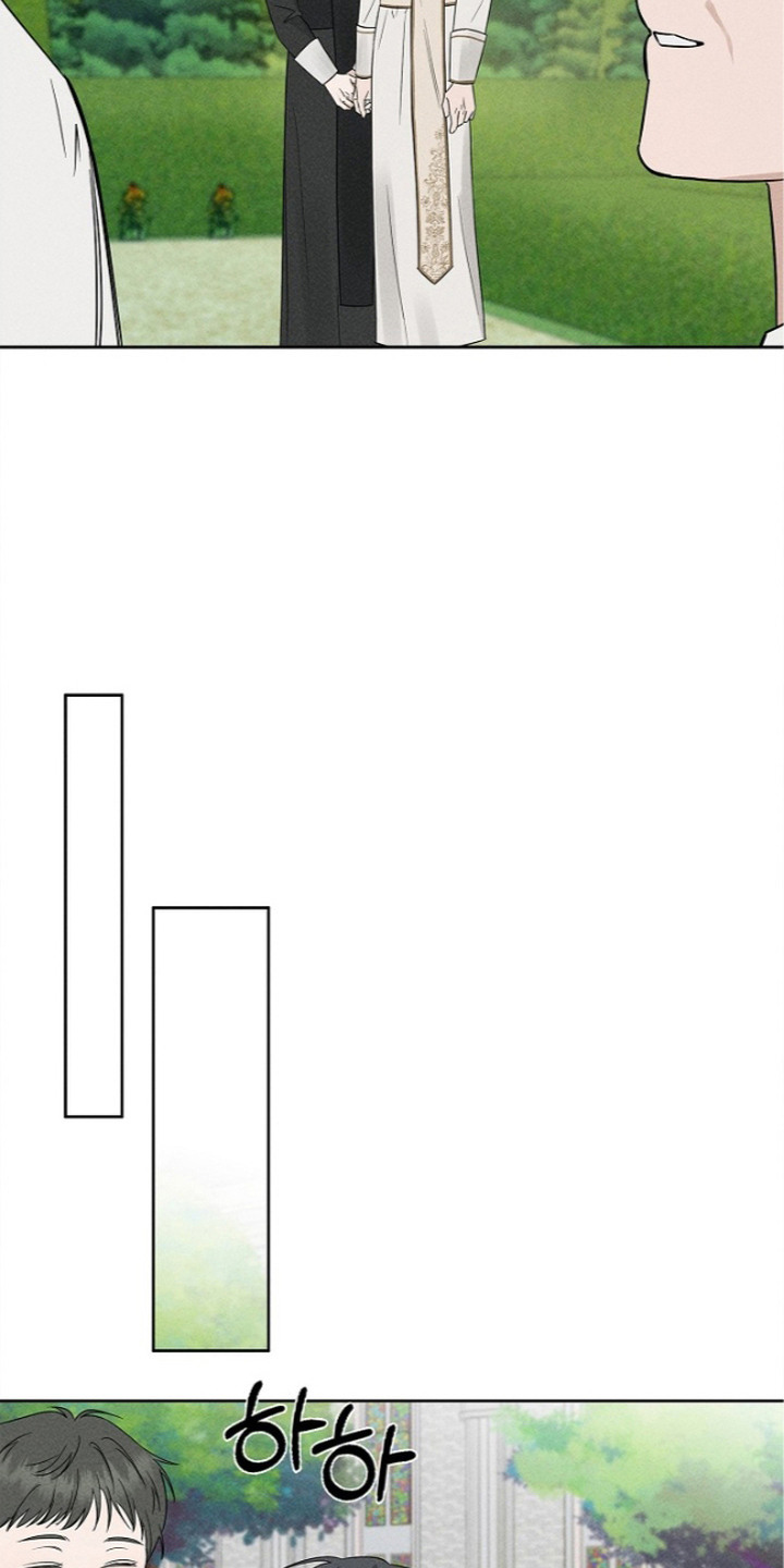 罪爱天堂漫画,第5章：黑暗乐园3图