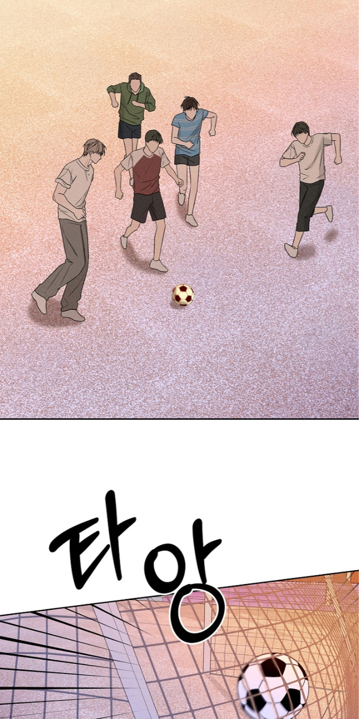 罪爱天堂漫画,第13章：圈养的禁花2图