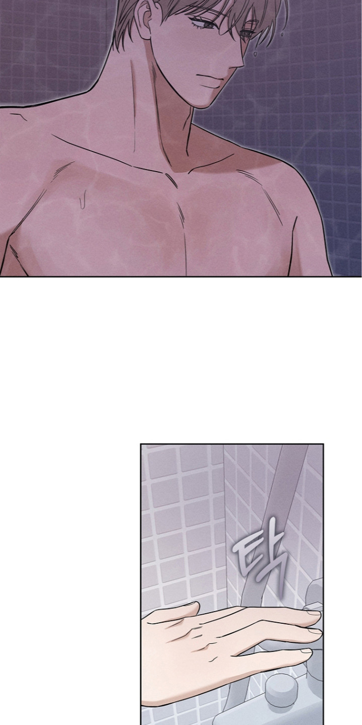罪爱天堂漫画,第16章：想法4图