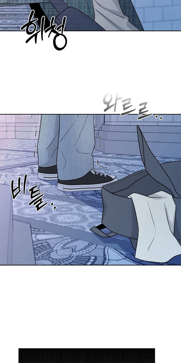 罪爱天堂漫画,第9章：挥之不去4图