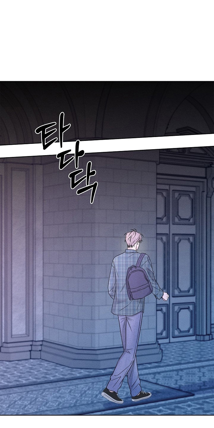罪爱天堂漫画,第9章：挥之不去1图