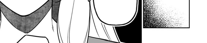 团体破坏者漫画,第14章：不配成为你的伙伴3图