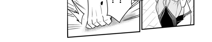 团体破坏者漫画,第6章：同伴看待3图