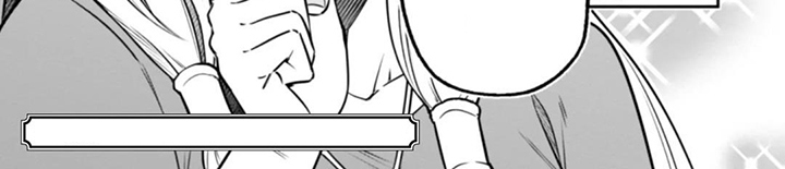 团体破坏者漫画,第13章：支开3图