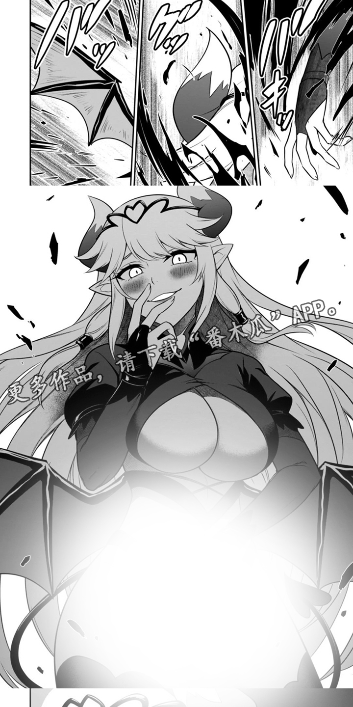 团体破坏者漫画,第18章：真正的身份5图