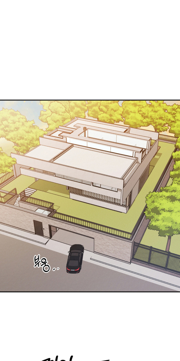 珠锁狐心漫画,第12章：不开心2图