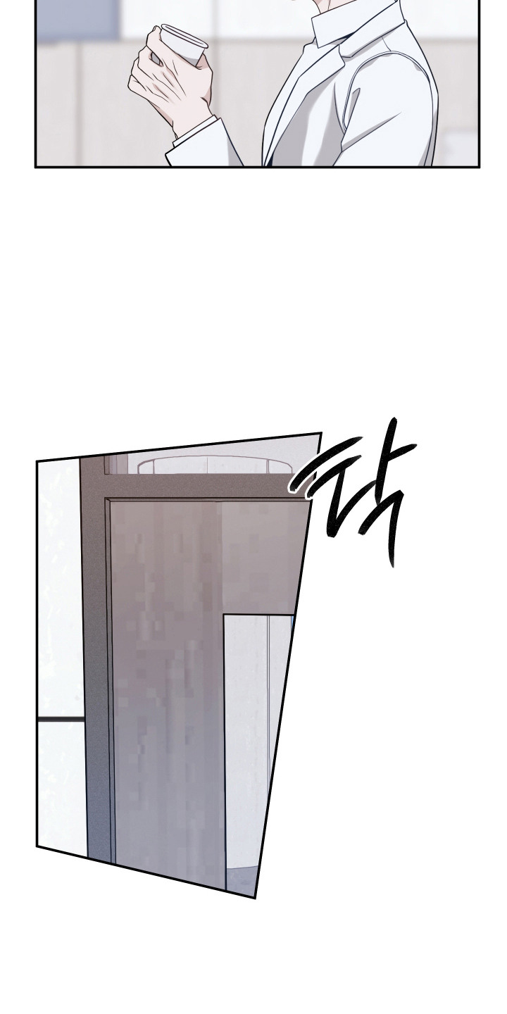 珠锁狐心漫画,第11章：荷尔蒙1图