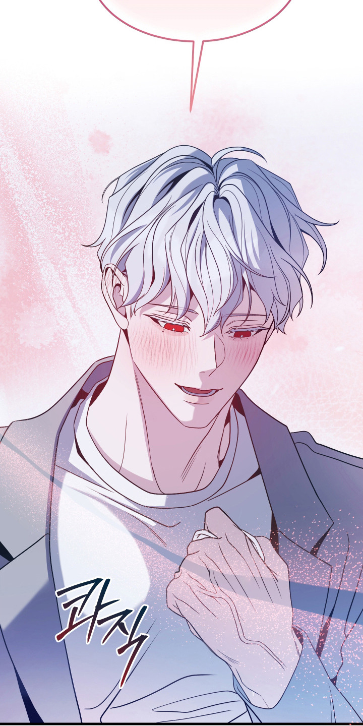 珠锁狐心漫画,第16章：赢了1图