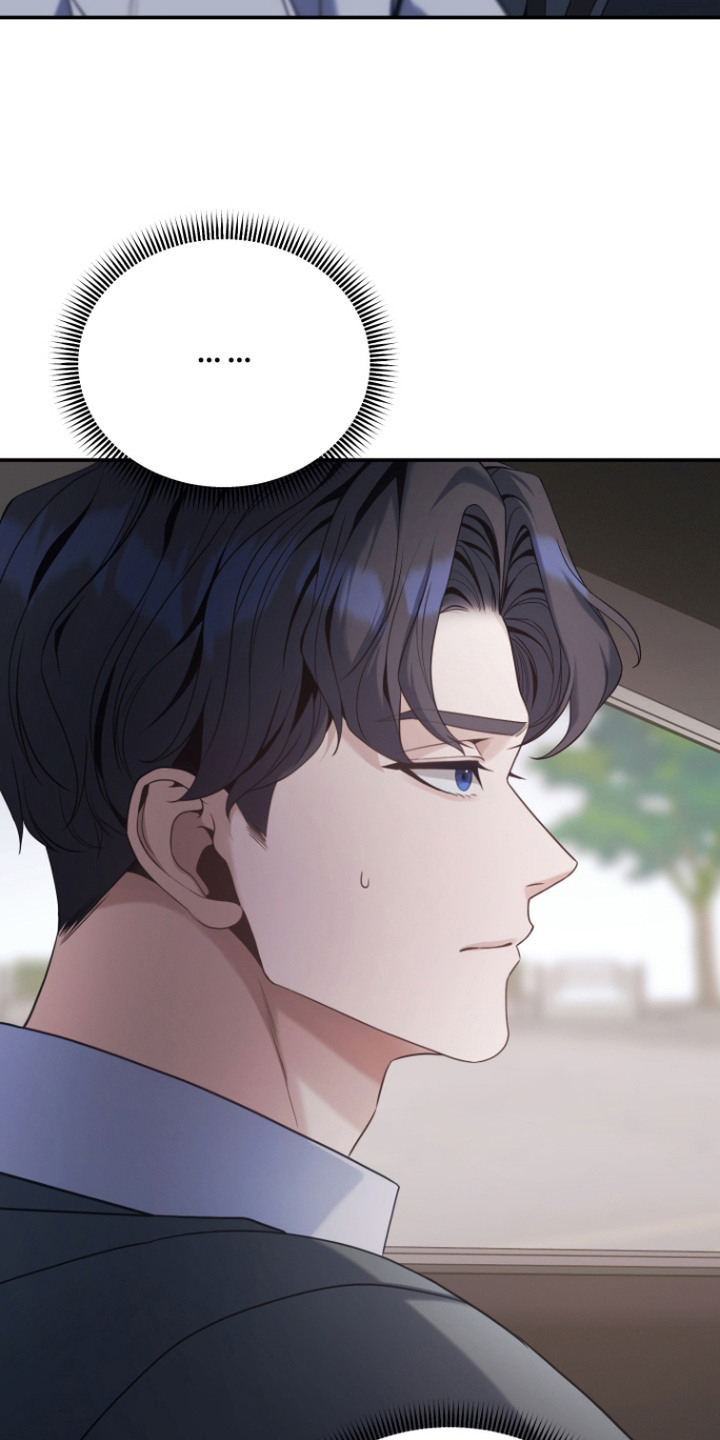 珠锁狐心漫画,第12章：不开心5图