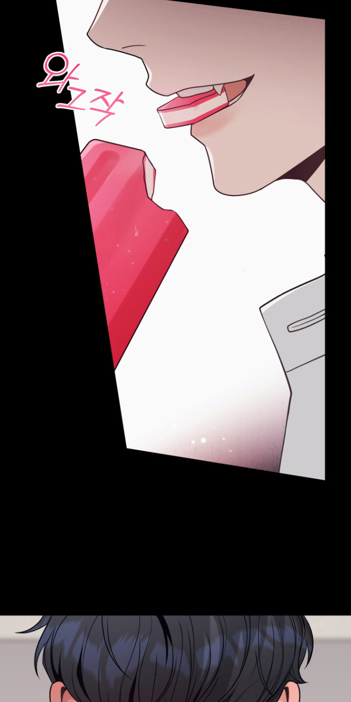 珠锁狐心漫画,第4章：吓一跳5图