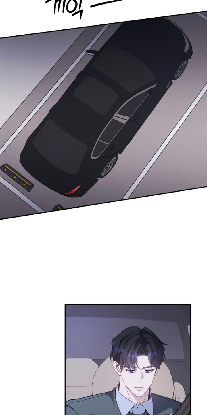 珠锁狐心漫画,第12章：不开心3图