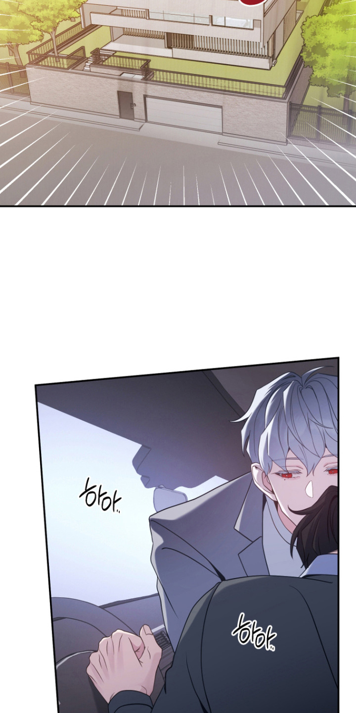 珠锁狐心漫画,第13章：你是我的4图