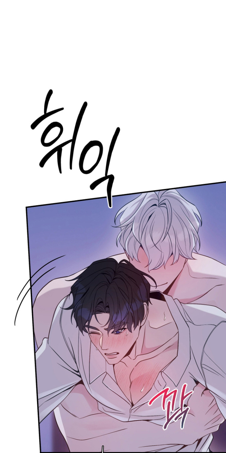 珠锁狐心漫画,第5章：任性3图
