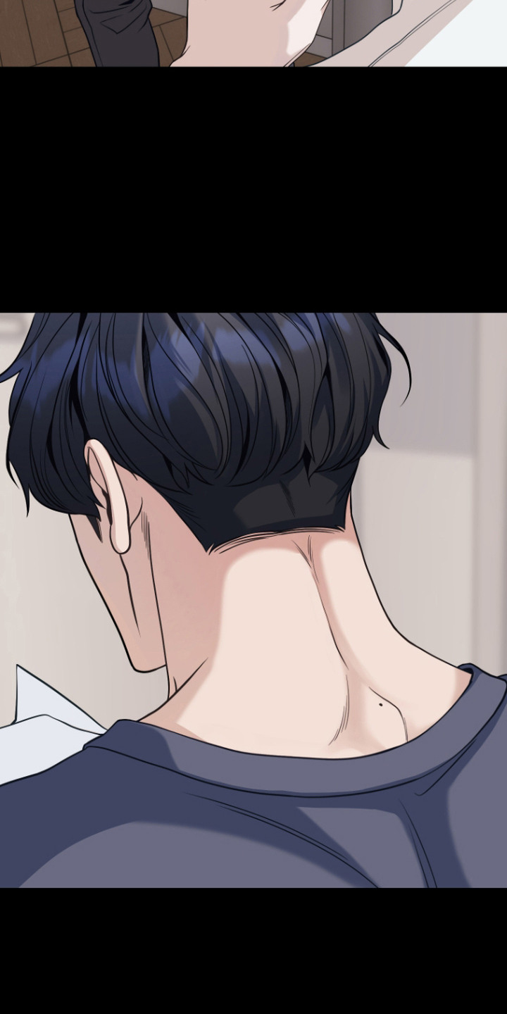 珠锁狐心漫画,第4章：吓一跳5图