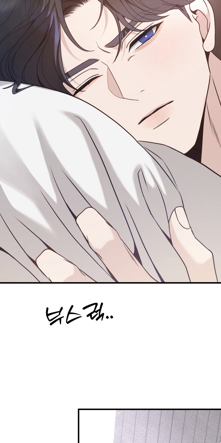 珠锁狐心漫画,第6章：收下精气1图