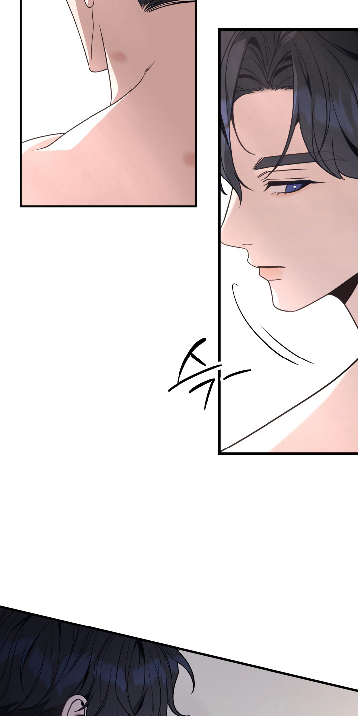 珠锁狐心漫画,第6章：收下精气4图