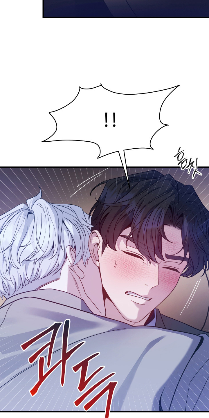 珠锁狐心漫画,第15章：欺负2图